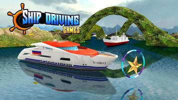 Ship Driving Games اسکرین شاٹ 1