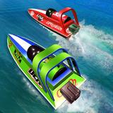 Speed Boat Racing 圖標