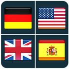 Country Flags Quiz ไอคอน