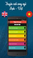 Learn Vietnamese by Stories 海報