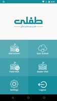 Tiflee CRM App الملصق