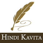 Hindi Kavita-icoon