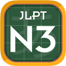 Japanese JLPT N3 APK