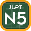 Japanese JLPT N5