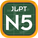 Japanese JLPT N5 APK