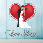 Love Story ícone