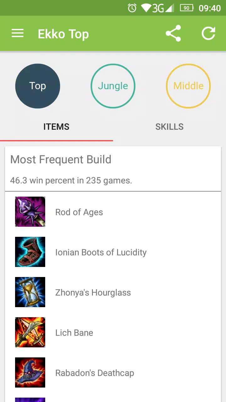 Quick Helper for LoL APK for Android Download