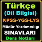 Türkçe Dil Bilgisi Ders Notu icône