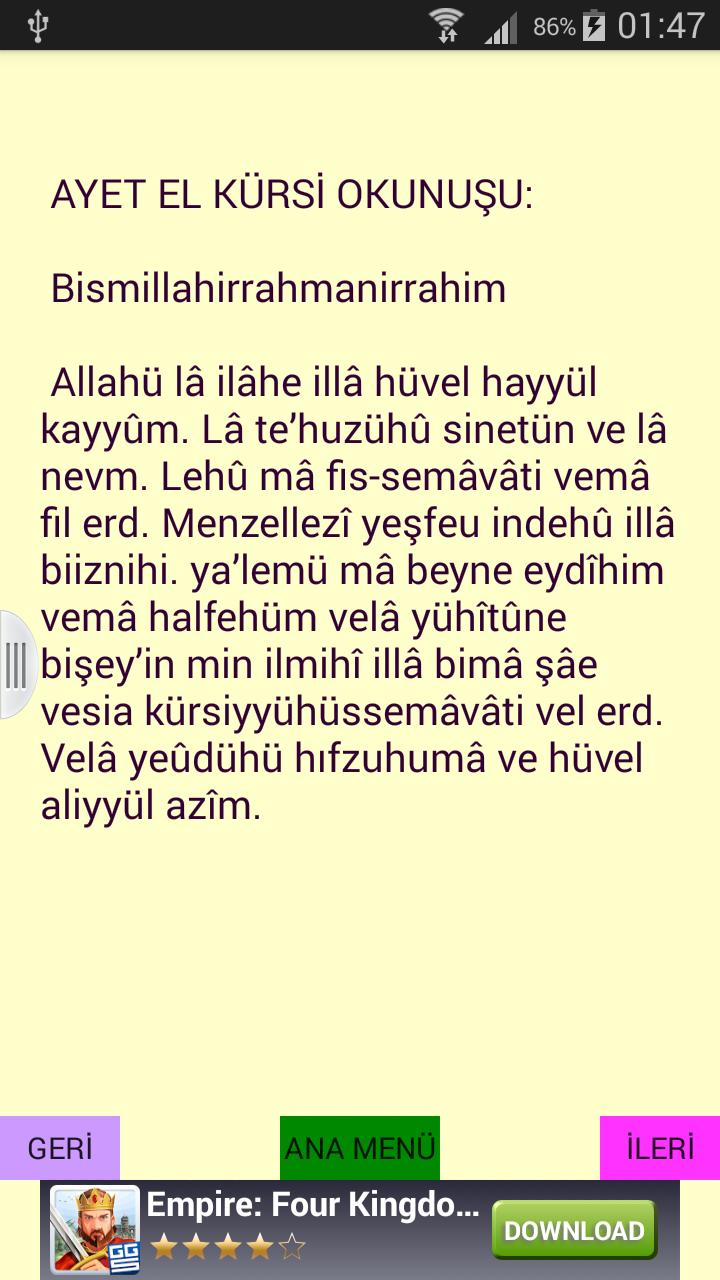 Ayetel Kürsi Amenerrasulü for Android APK Download