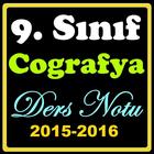 Lise Coğrafya Ders Notu আইকন