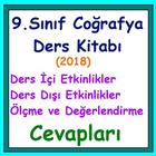 9. Sınıf Coğrafya Ders Kitabı  ไอคอน