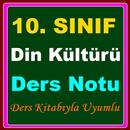 Din Kültürü Ders Notu 10 APK