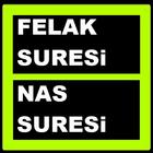 Felak Suresi Nas Suresi أيقونة