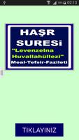 Haşr Suresi Huvallahüllezi โปสเตอร์