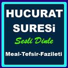 Hucurat Suresi আইকন