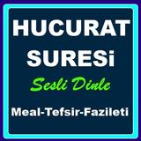Hucurat Suresi ไอคอน