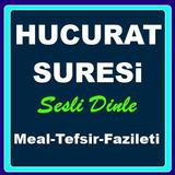 Hucurat Suresi 아이콘