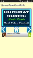 Hucurat Suresi اسکرین شاٹ 2