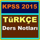 KPSS Türkçe Ders Notları APK