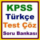 KPSS Türkçe Test Çöz icône
