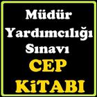 Müdür Yardımcılığı Sınavı biểu tượng