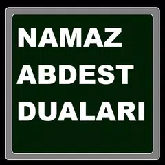 Namaz Duaları Abdest Duaları アプリダウンロード