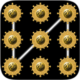 Allah Pattern Lock Screen