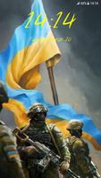 Ukrainian Cyborgs Lock Screen Affiche