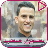 Office of the Yemeni artist Hussein Moheb