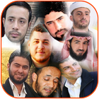 Shiites and singers icône