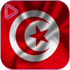 Música de Túnez icono