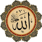 In Pursuit of Allah's Pleasure ikon
