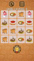 Bakery Match Up Memory Game screenshot 3