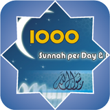 1000 Sunnah Per Day And Night icône
