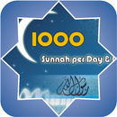 1000 Sunnah Per Day And Night APK