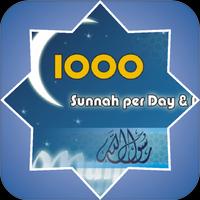 1000 Sunnah Per Day And Night Affiche