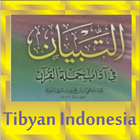 Attibyan Tarjamah icône