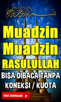 Muadzin-Muadzin Rasulullah Plakat
