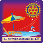 آیکون‌ Rotary Da14-15