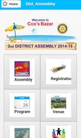 برنامه‌نما Rotary Da14-15 عکس از صفحه