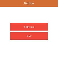 برنامه‌نما Kettani Immobilier عکس از صفحه