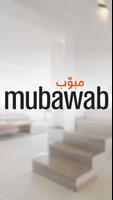 Mubawab - Qatar Property poster
