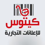 كيتوس