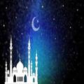 Eid Mubarak