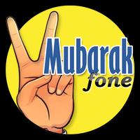 Mubarakfone Poster