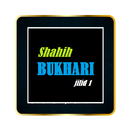 Sahih Bukhari Jilid 1 bagian 1 APK