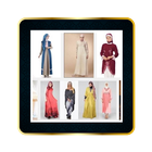 Fashion Busana Muslimah 아이콘