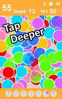 Deeper  casual popping game 截图 1