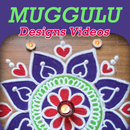 Muggulu Designs Videos - Simple Mugulu Rangoli APK