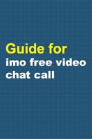 Guide for imo video chat call ภาพหน้าจอ 2